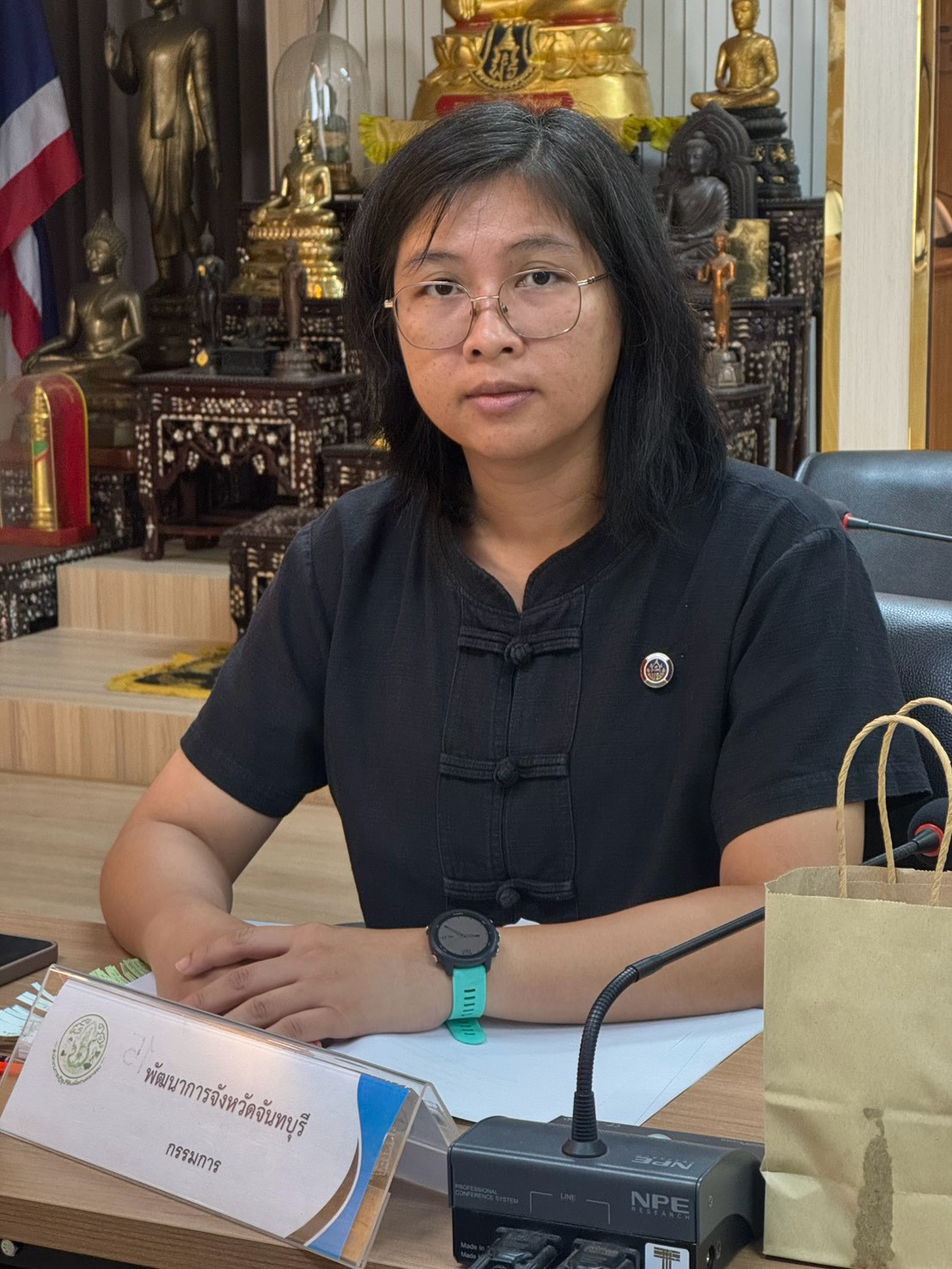 title - การประชุมคณะกรรมการปฏิรูปที่ดินจังหวัดจันทบุรี ครั้งที่ 2/2569 